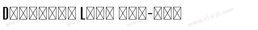 Designer Love one字体转换